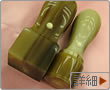 会社印牛角(色)